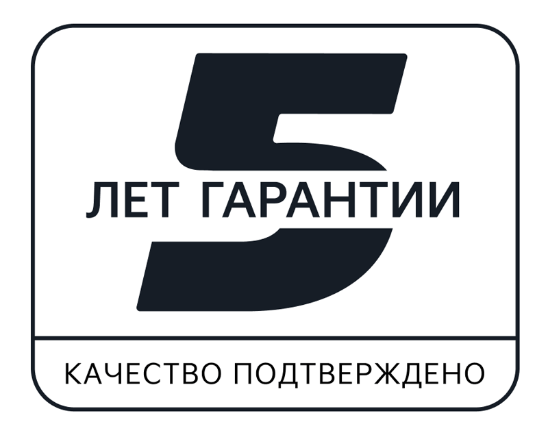 Гарантия Kia Гарантия Kia